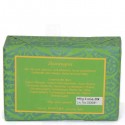 Bio Seife Natur mit Citronella (Lemongrass) - 100 g - Maroma Auroville