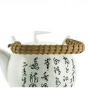 Teiera tradizionale Jiangxi in terracotta con filtro in acciaio inossidabile - 1 litro - Aromandise