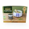 Coffret de dégustation "Matcha Cérémonie" - Matcha, cuillère, bol & fouet - Aromandise