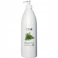 Bain et Douche à la Verveine - 1000ml - C'BIO - Laboratoire Gravier
