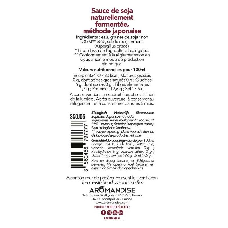 Intensives Tamari (natürlich gebraute Sojasauce) - 0.48L - Aromandise