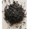 BIO Roter Tee, Pu-Erh - 60 g - NaturKraftWerke