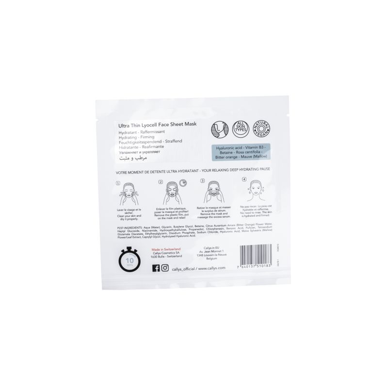 Voile des Glaciers - Feuchtigkeits- & Straffungsmaske Cellulose - Callys - 10 ml